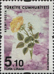Sukufe (Miniaturised Rose Illustration) - Official Postage stamps