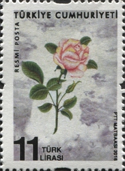 Sukufe (Miniaturised Rose Illustration) - Official Postage stamps