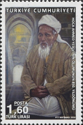 850th Anniversary of Death of Hodja Ahmed Yesevi