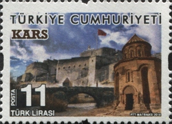 Tourism - Definitive Stamps - Kars