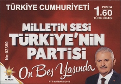 15th Anniversary of the Foundation of the Justice and Development Party