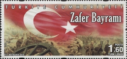 Victory Day