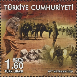 Victory Day
