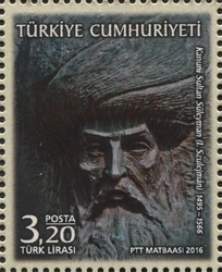Turkey - Hungary Joint issue - 450th Anniversary of the Siege of Szigetvár