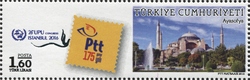 26th Universal Postal Union Congress