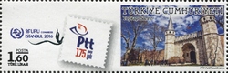 26th Universal Postal Union Congress