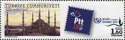 26th Universal Postal Union Congress