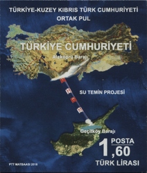 Turkey - Turkish Republic of Northern Cyprus Joint issue