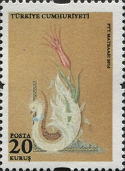 Turkish Arts - Definitive Postage Stamps