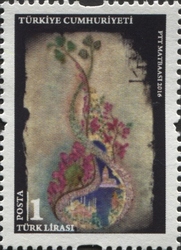 Stamp, Turkish Arts - Definitive Postage Stamps, Turkey,  , Paintings, Fine Arts