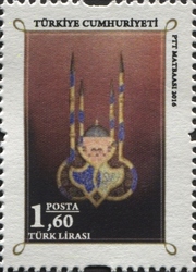 Stamp, Turkish Arts - Definitive Postage Stamps, Turkey,  , Paintings, Fine Arts