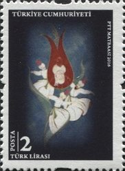 Turkish Arts - Definitive Postage Stamps