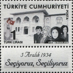 Definitive stamp - Recognition of the Right to Vote and Stand for Election for Turkish Women