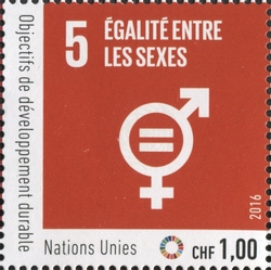 Stamp, Sustainable Development Goals - 5. Gender Equality, United Nations, Offices in Geneva Switzerland,  , Mankind