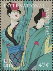 Stamp, International Dance Day, United Nations, Offices in New York,  , Architecture, Classical