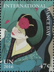 Stamp, International Dance Day, United Nations, Offices in New York,  , Architecture, Classical