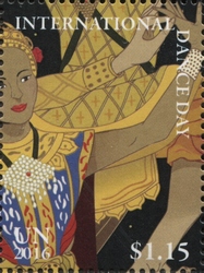 Stamp, International Dance Day, United Nations, Offices in New York,  , Architecture, Classical
