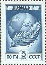 12th Definitive Issue.