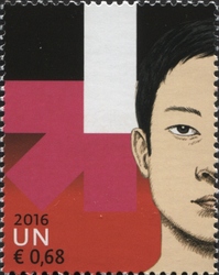 HeForShe