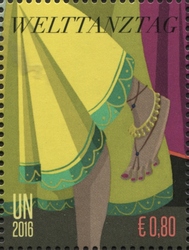 Stamp, International Dance Day, United Nations, Offices in Vienna Austria,  , Architecture, Classical
