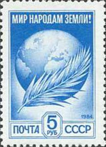 12th Definitive Issue.