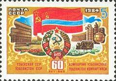 60th Anniversary of Uzbekistan Soviet Socialist Republic.