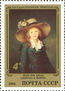Stamp, Girl in Hat (Jean-louis Voile), Soviet Union, USSR,  , Paintings, Art, Children