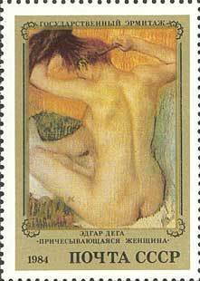 Woman at her Toilette (Edgar Degas)