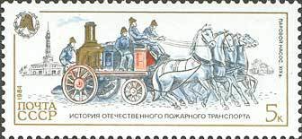 Horse-drawn steam-pump, 19th c