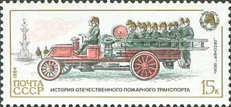 Lessner fire engine, 1904