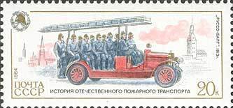 History of Fire Engines.