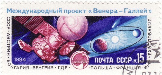 Spacecraft Vega