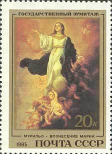 "Assumption of Mary", by Bartolome Estebano Murillo, 1680