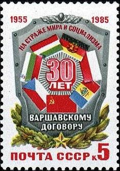30th Anniversary of Warsaw Pact Organization