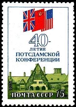 40th Anniversary of Potsdam Conference.