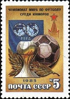 World Junior Football Championship.