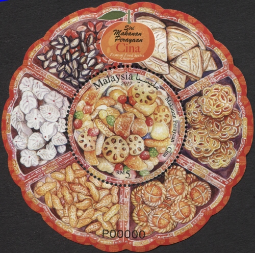 Festival food series 