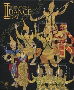 Mini Sheet, International Dance Day, United Nations, Offices in New York,  