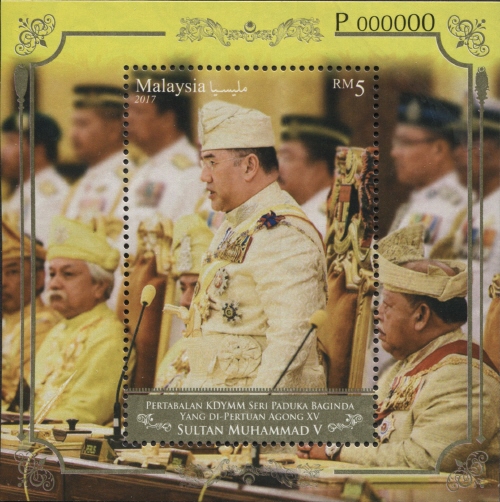 Pertabalan KeBawah Duli Yang Maha Mulia Seri Paduka Baginda Yang Di
