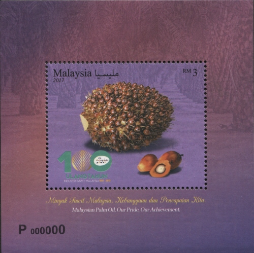 100th Anniversary of Palm Oil Industry