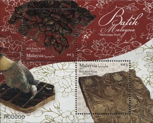 Malaysian Batik