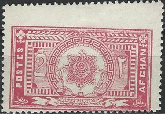 National seal
