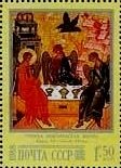 Trinity (Novgorod Scool)