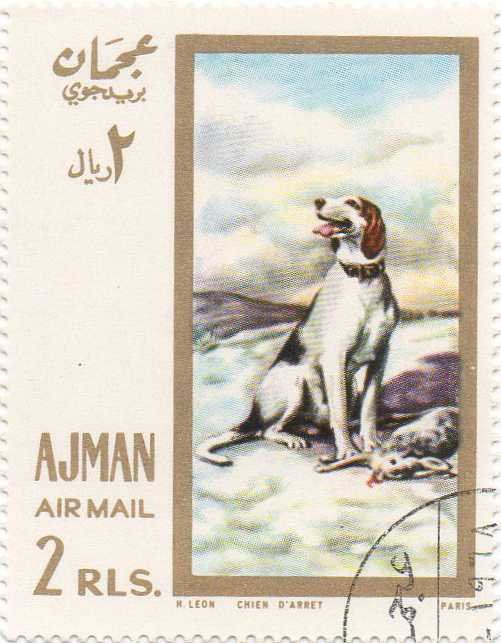 Guard dog; by Hermann-Léon