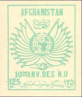U.N. emblem and flags