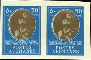 Stamp, Mohammed Nadir Shah (1883-1933), King of Afghanistan, Afghanistan,  , Royalty