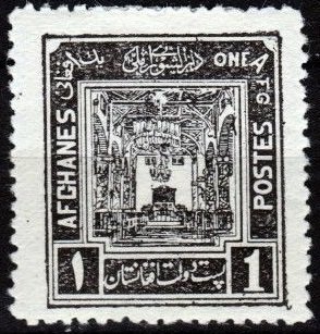 Stamp, Council Chamber, Afghanistan,  , Architecture