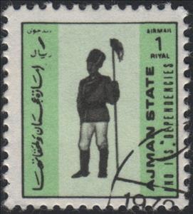 Stamp, Gurka - Nepal, Ajman,  , Uniforms