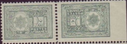 National seal