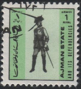 Stamp, Cuirassier - Empire D`autriche 1750, Ajman,  , Uniforms